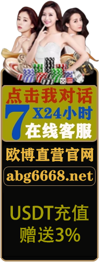 亚星官网-www.yaxin868.com