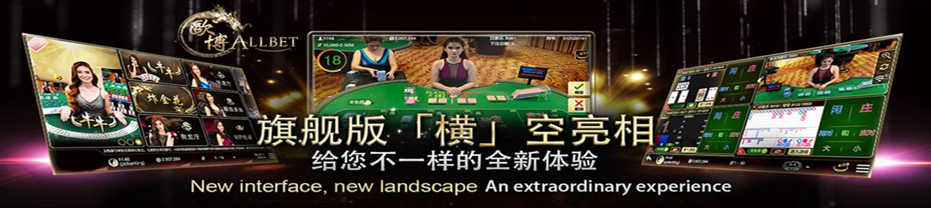 亚星官网-www.yaxin868.com