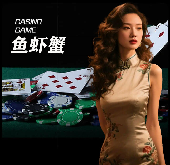 亚星官网_www.yaxin868.com