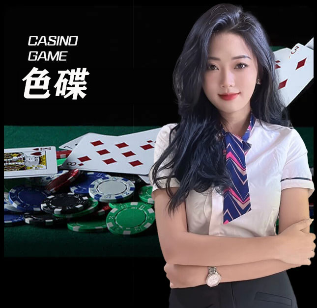 亚星官网_www.yaxin868.com