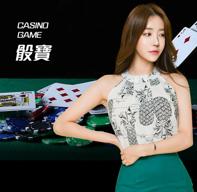 亚星官网_www.yaxin868.com