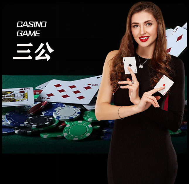 亚星官网_www.yaxin868.com